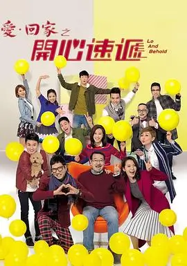 你是我的荣耀